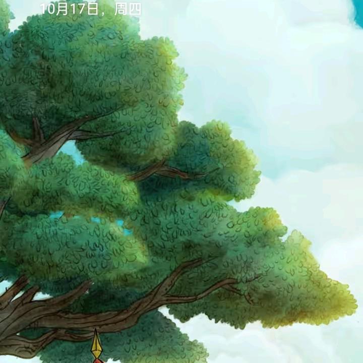 情哥王子