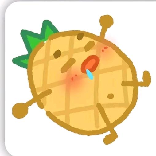 菠萝大王🍍🍍🍍