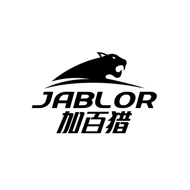 加百猎科技