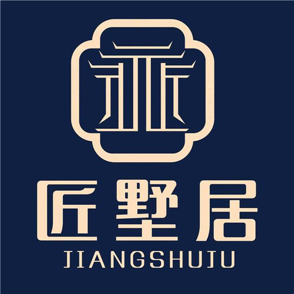 村小宅匠墅居-别墅设计