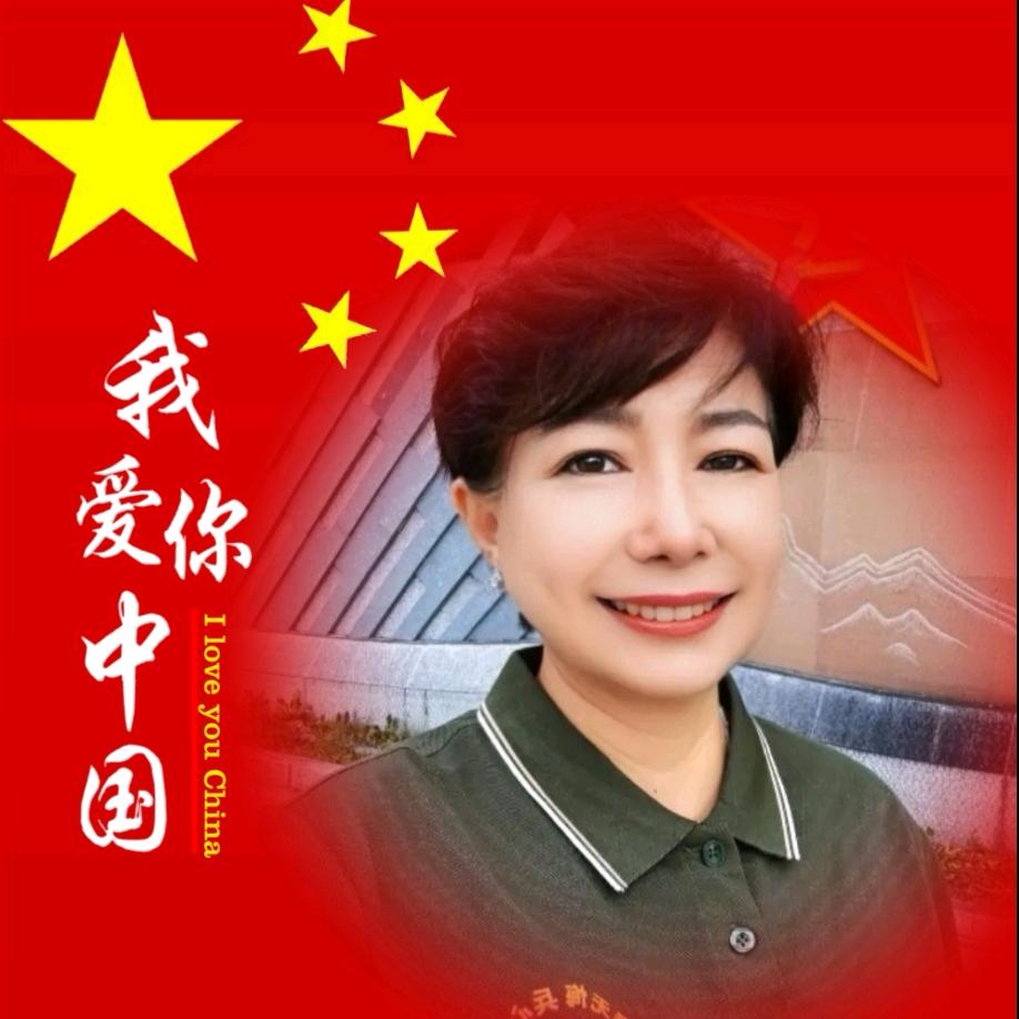 南飞雁