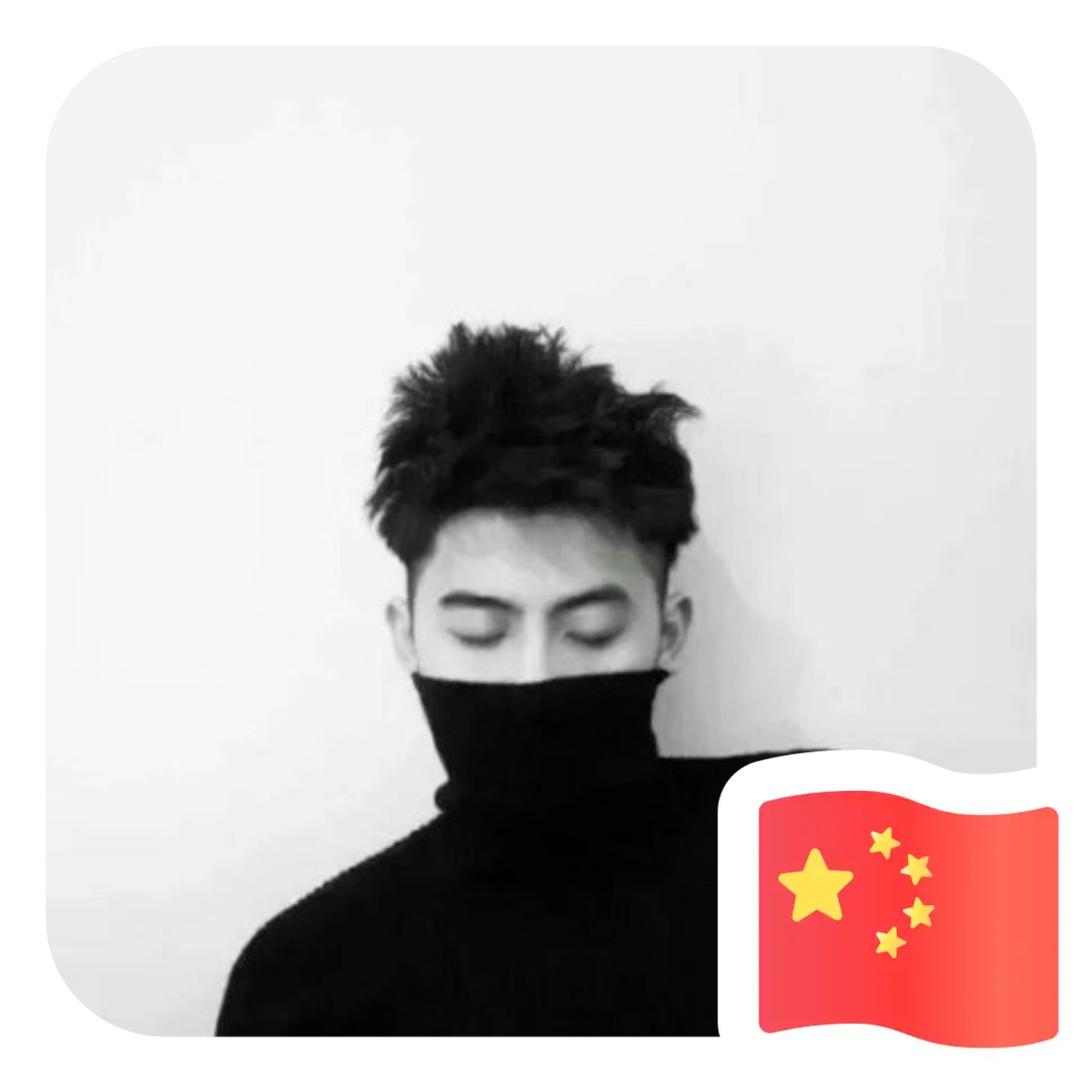 兵哥🇨🇳