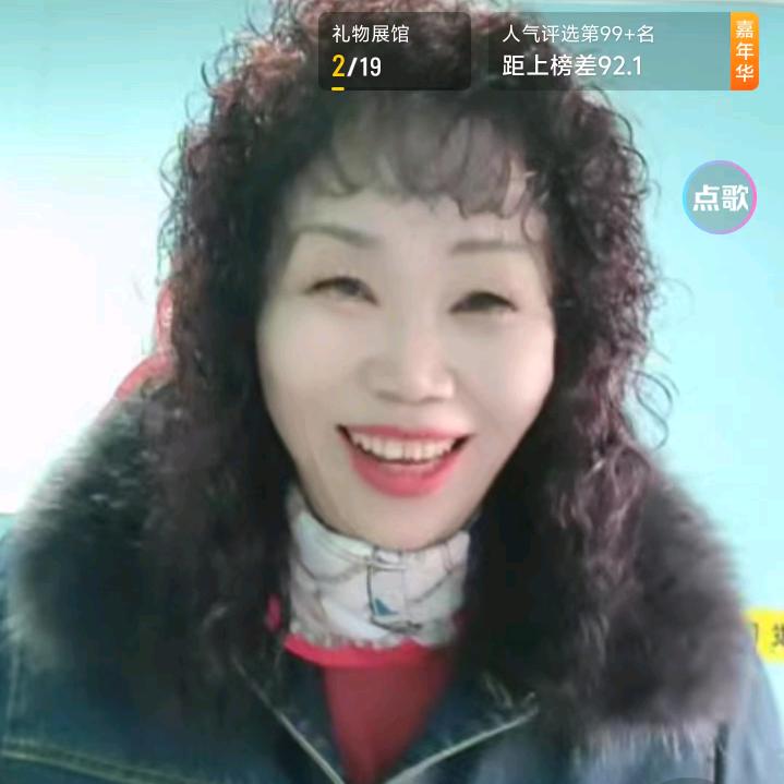 果仁大姐2