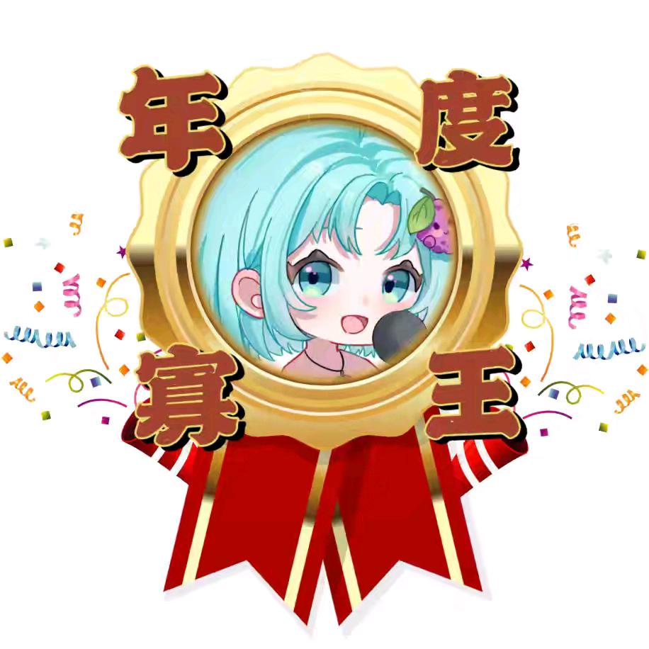 满🈵的回忆ˢˢ