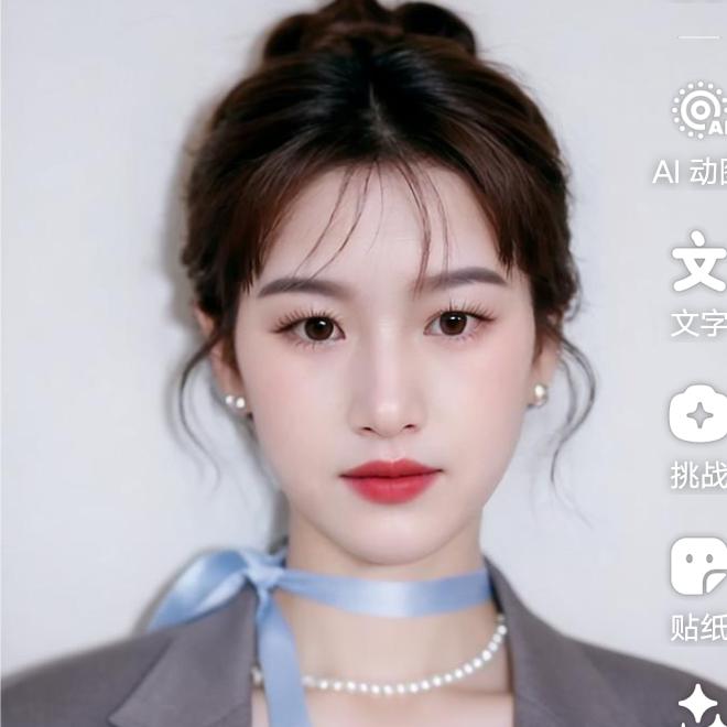 恭喜发财ヾ ^_^♪