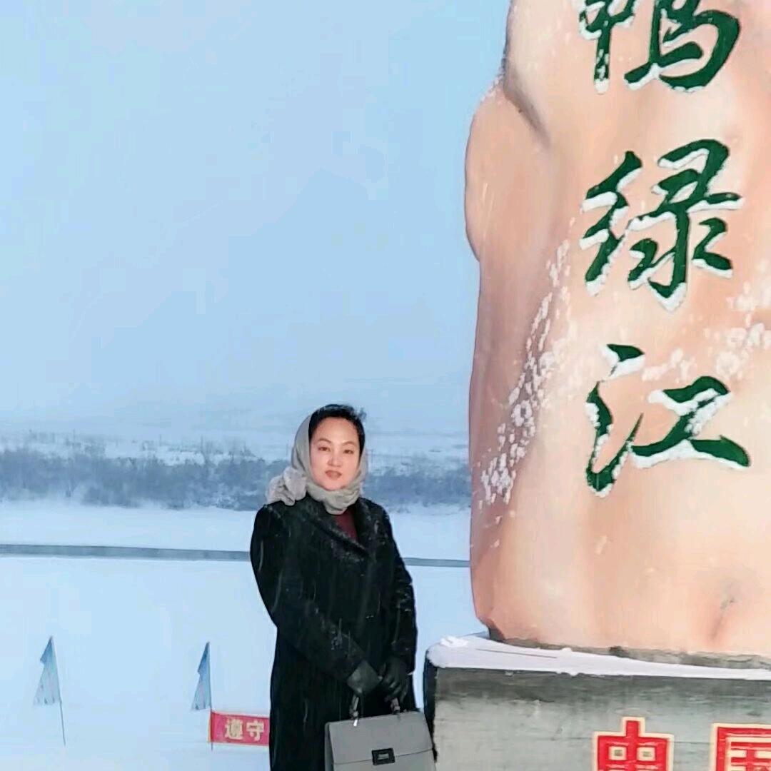 王一涵