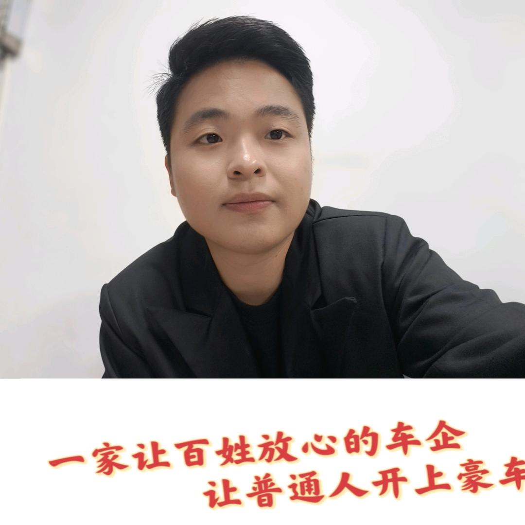 小徐特价汽车超市