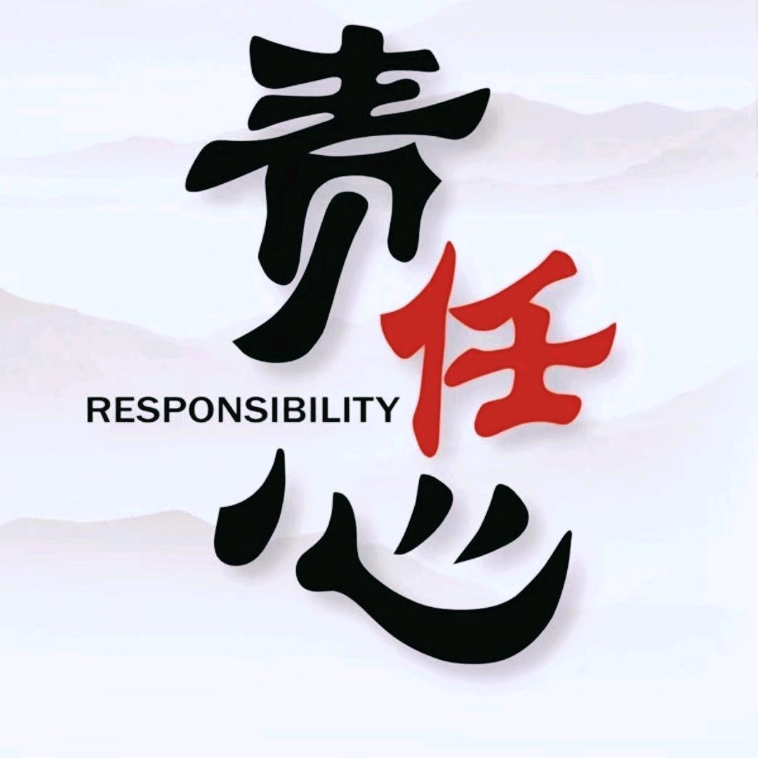 彭水县博康企业管理咨询有限公司