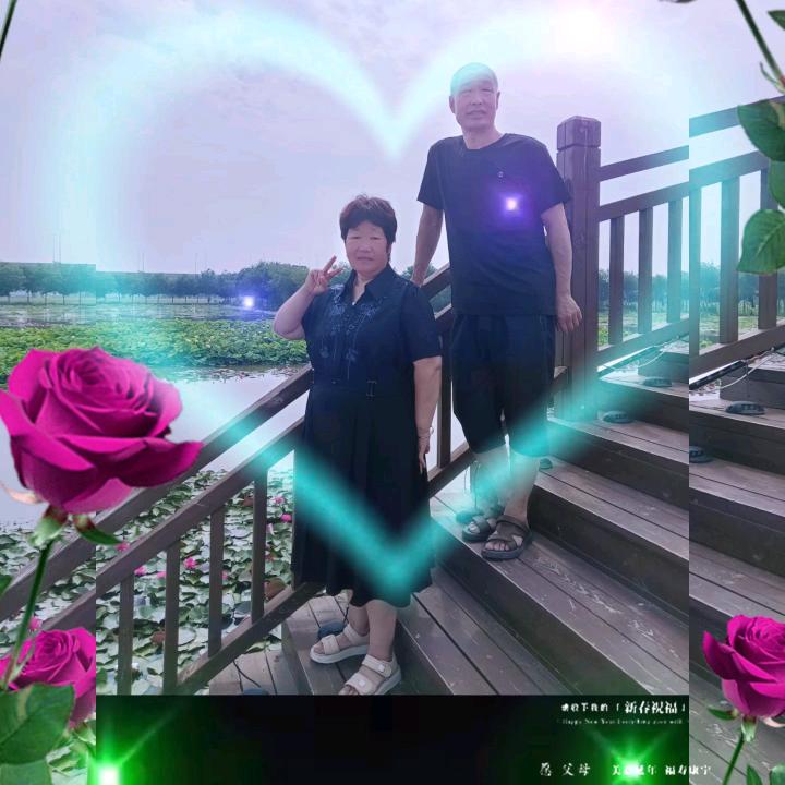 雨馨✺◟(∗❛ัᴗ❛ั∗)◞✺