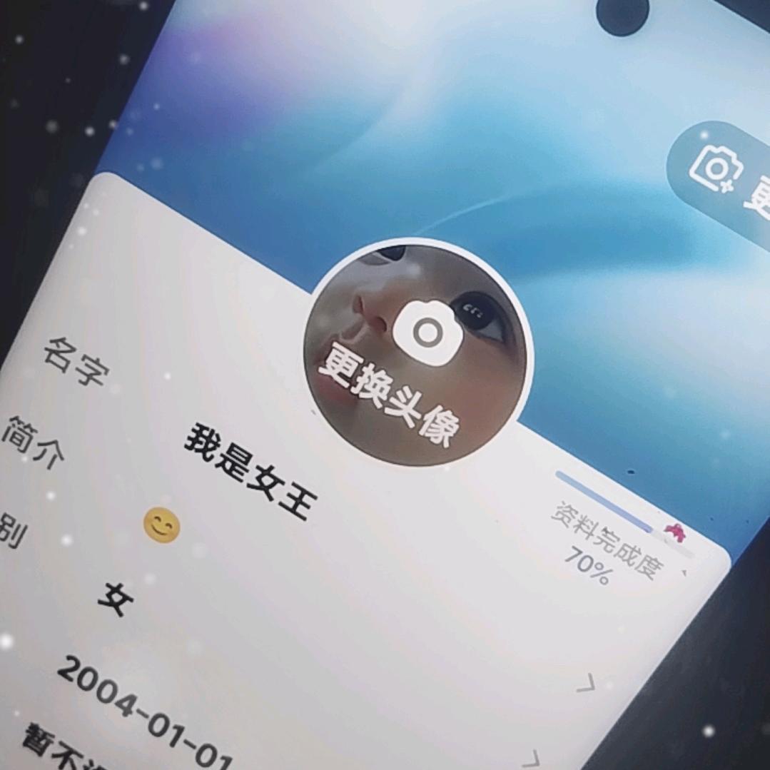 石石