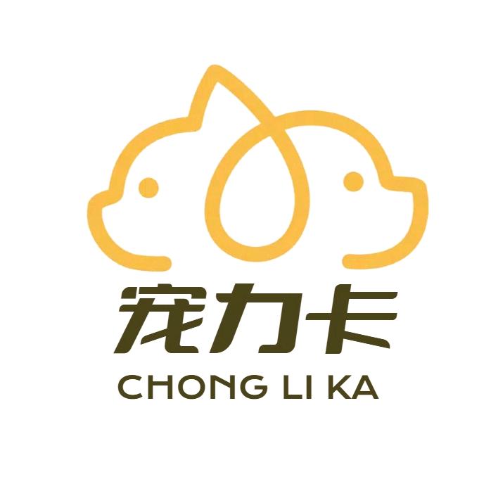 宠力卡宠物食品店