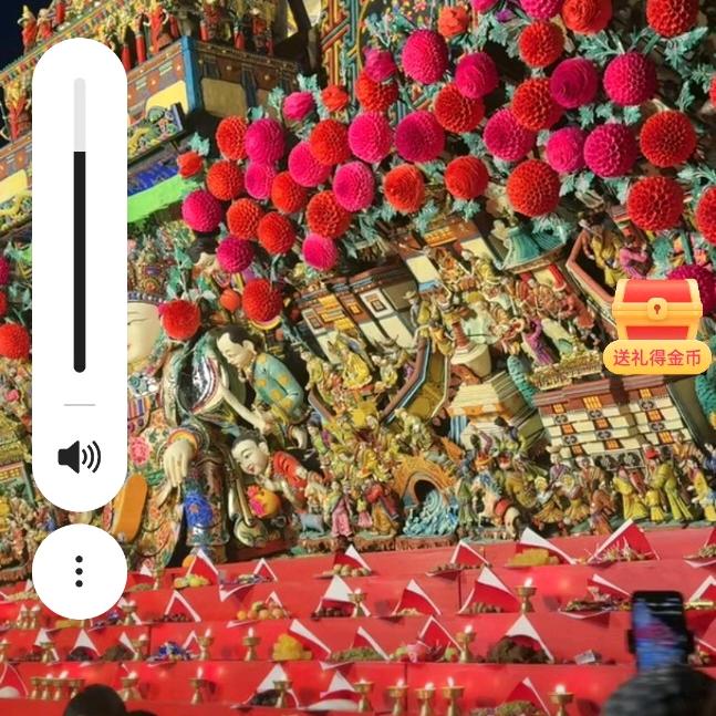 ᭄💞♡̶҉顺新~如亿ঞღ᭄ 💕