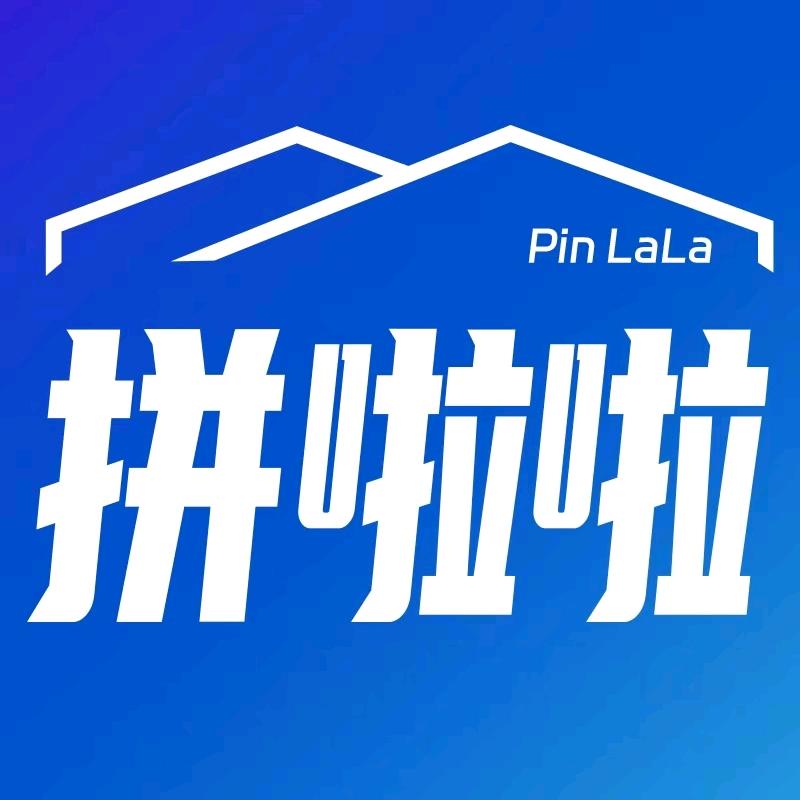 拼啦啦厂房出租