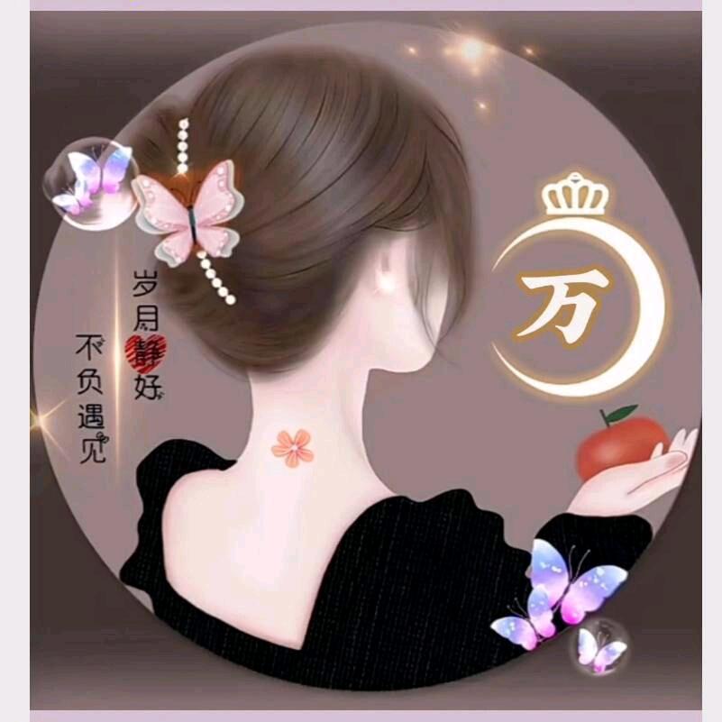 🌸粉粉🌸