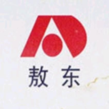 敖东泽南滋补养生专卖店