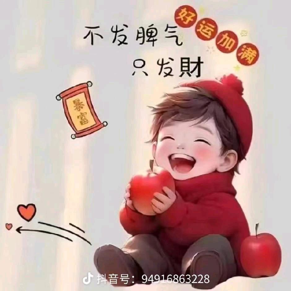 超越梦想