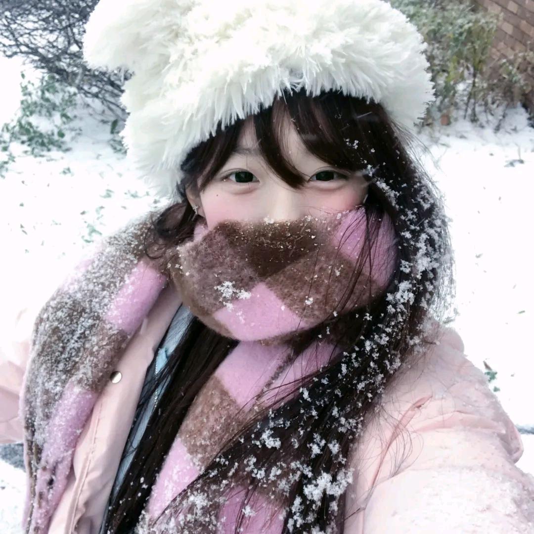 禾妹妹