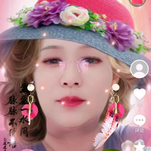 阿拉
