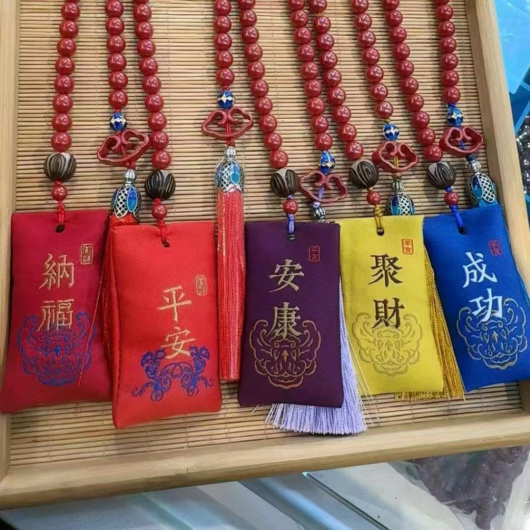 安梦然—1596405