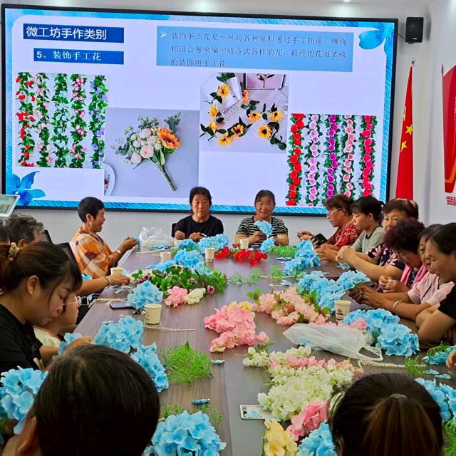 乐享社区手工坊