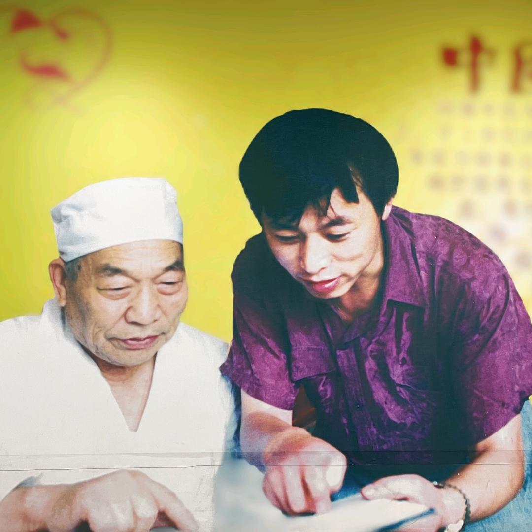 郑州庚贤文化推荐官