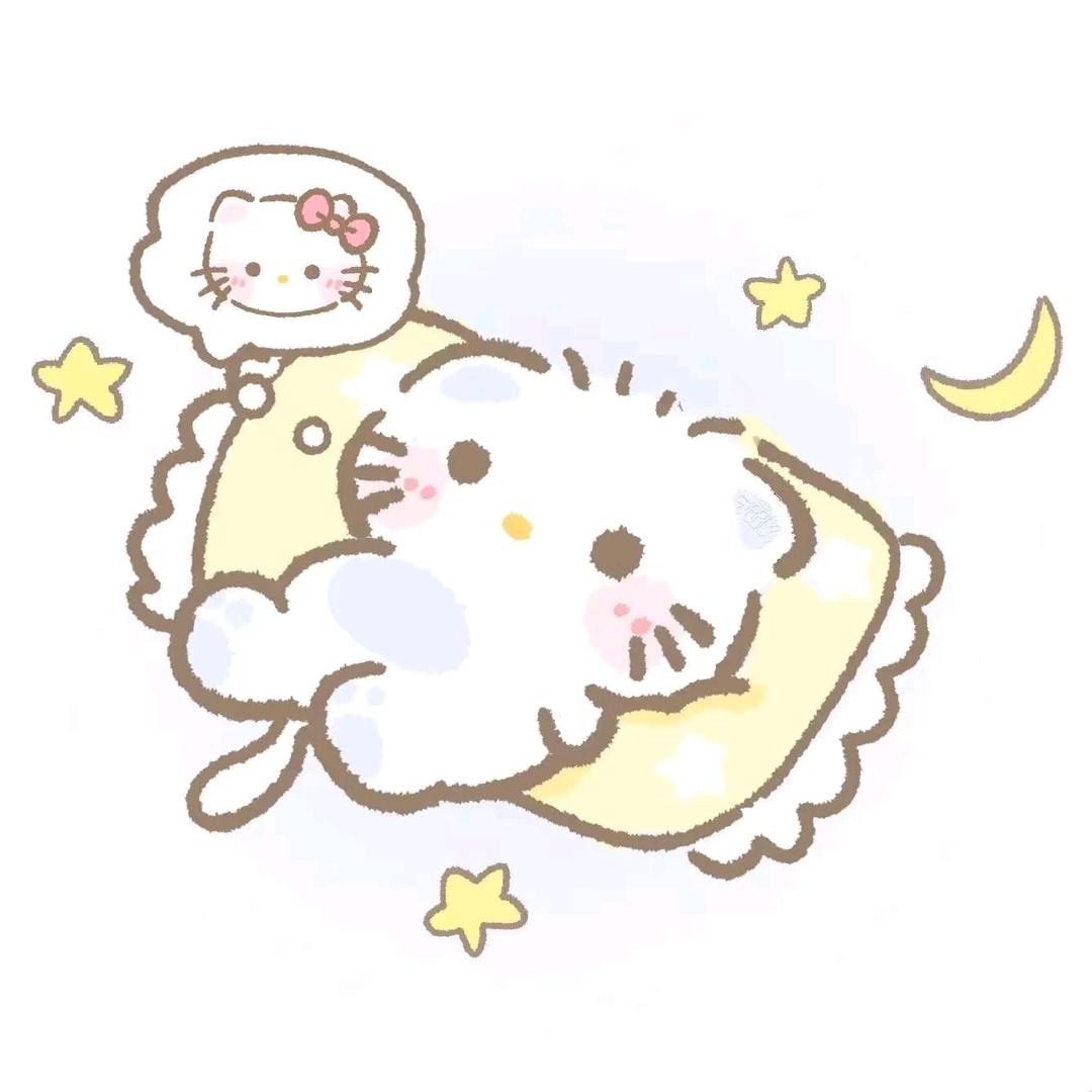 墨玺