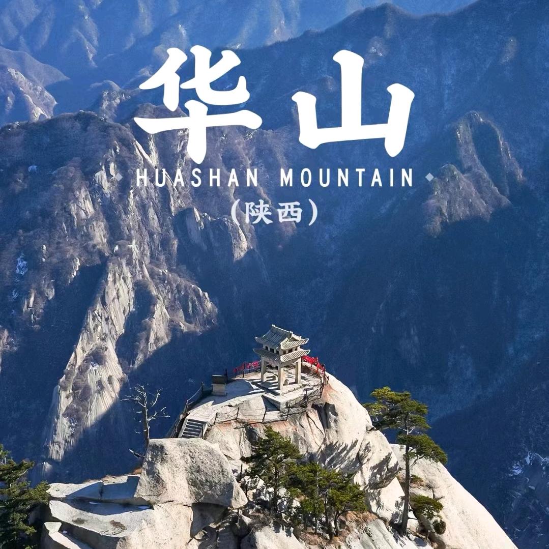 西安暑假亲子游～小豆包