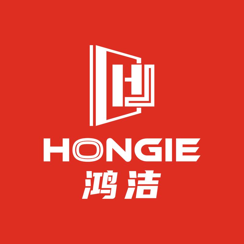 贵州鸿洁照明电器有限公司工厂号