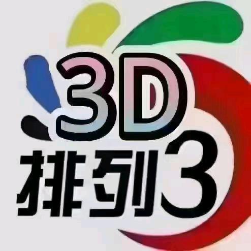 小陈烁