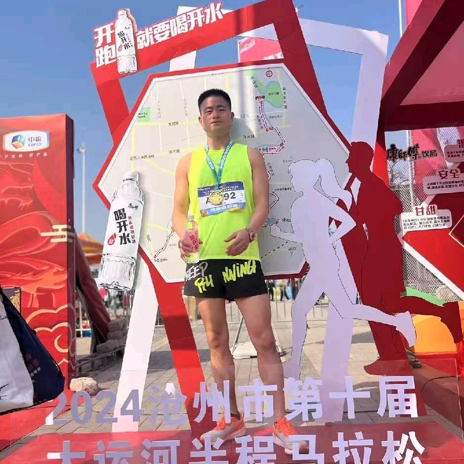 微尚爆浆榴莲芝士饼