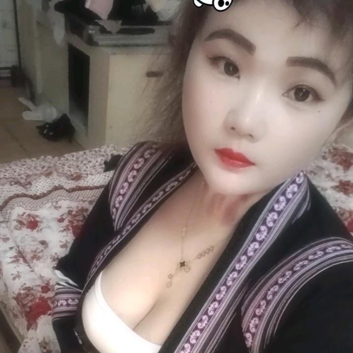 心妹