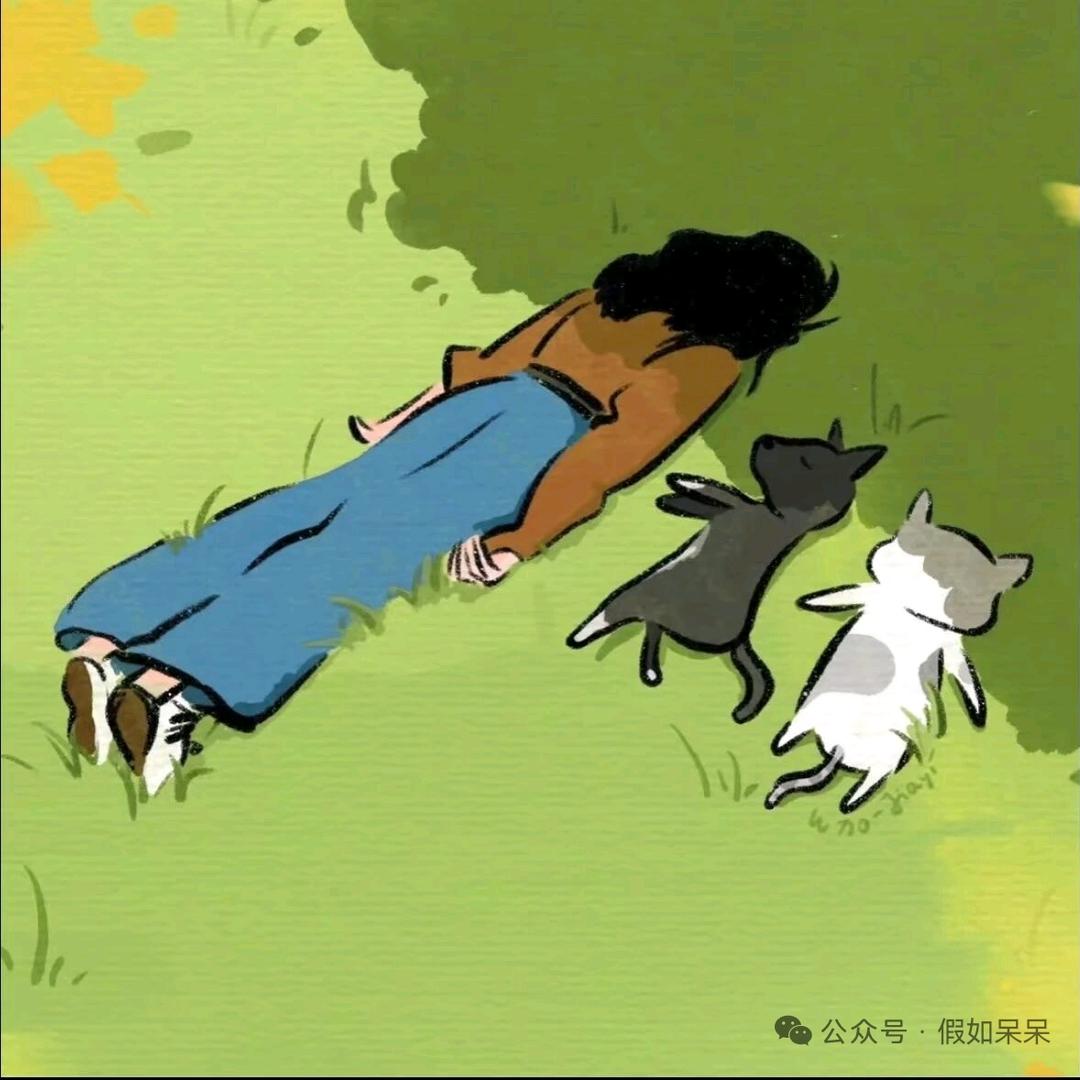 今天学习锻炼了没