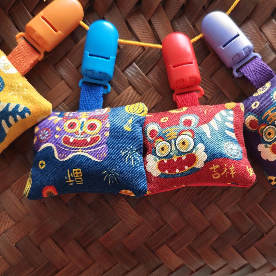 鑫宇贝贝臻选阁