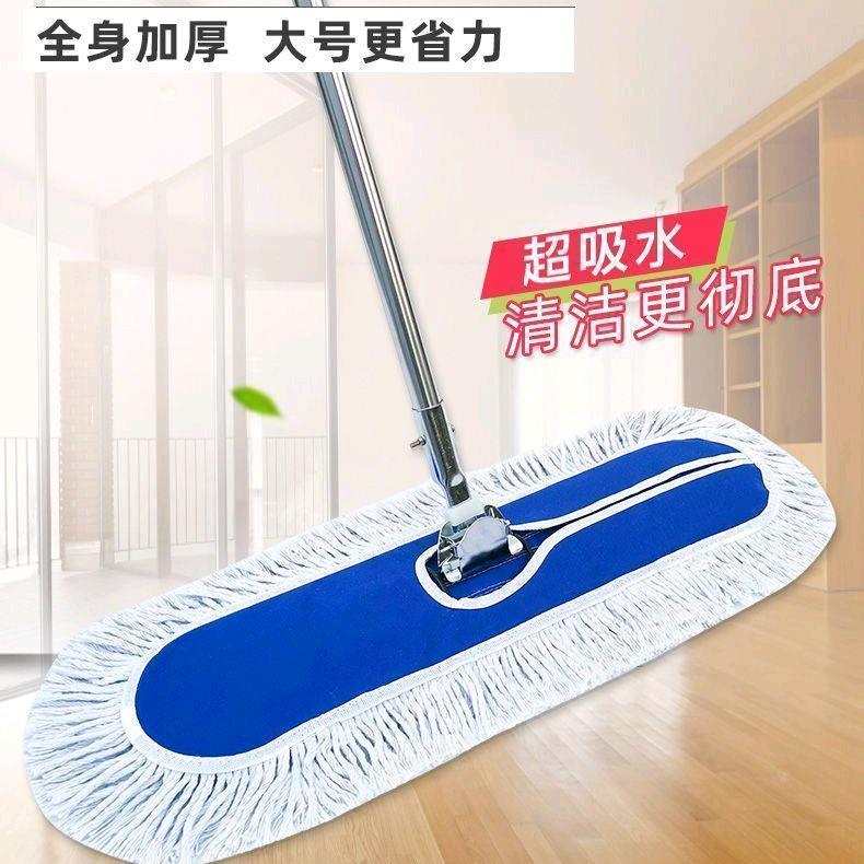 依日优品坊