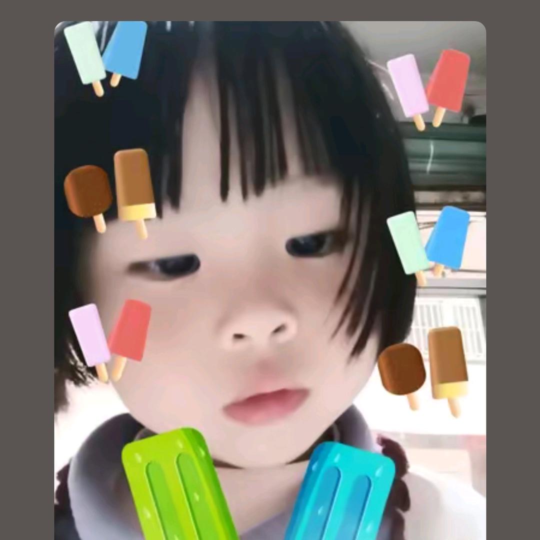 冰泽浅忆