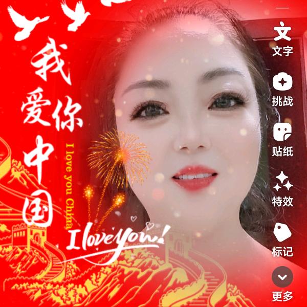 浪漫一生《拒私聊》