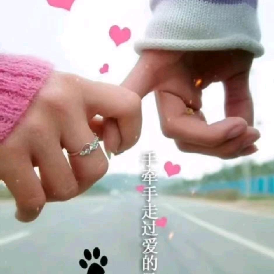 雪 菓💞
