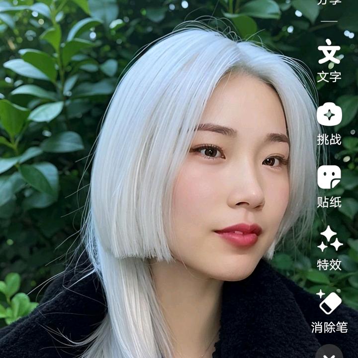 @余生都是你🎋🌹（拒绝私聊）