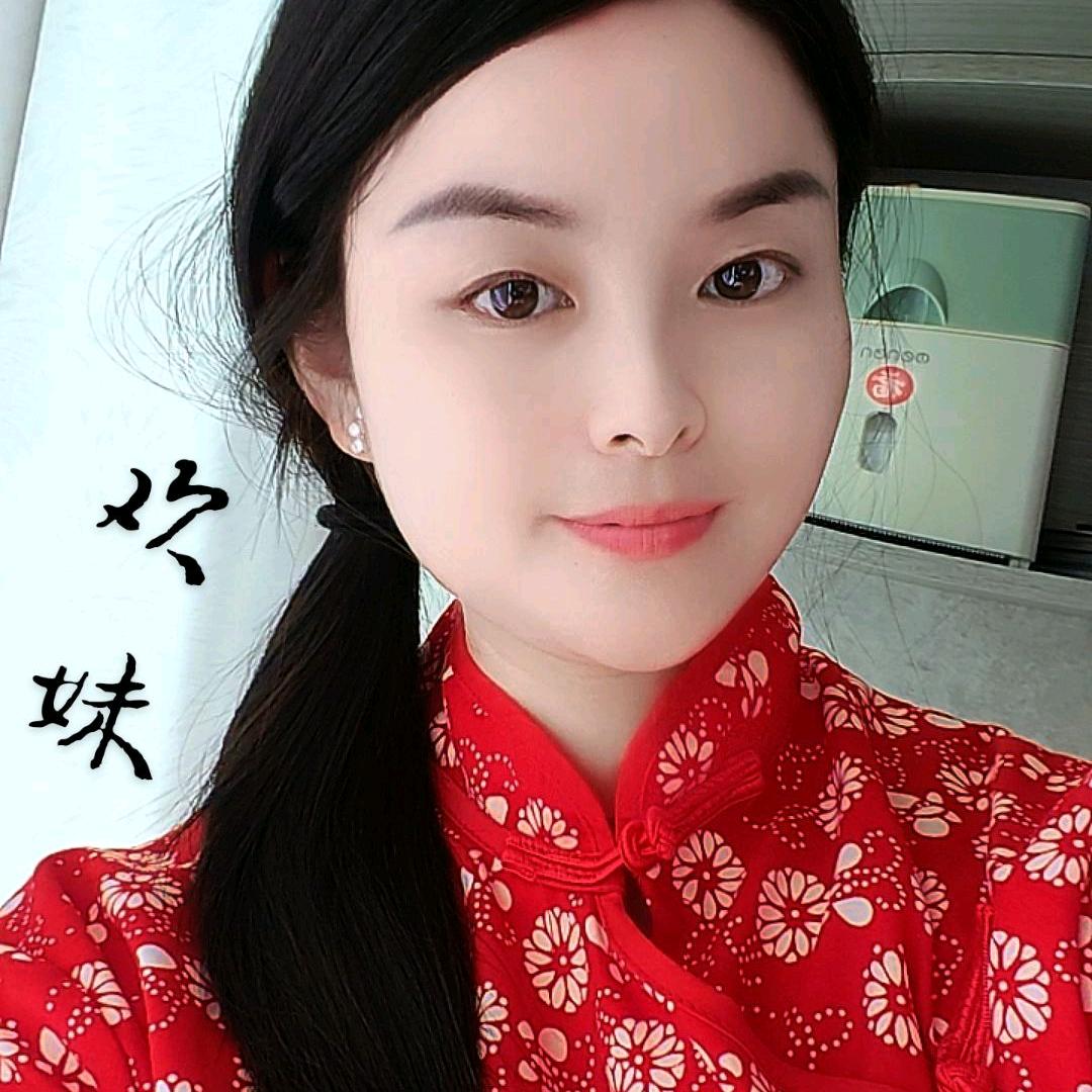 村妮🎤欢妹