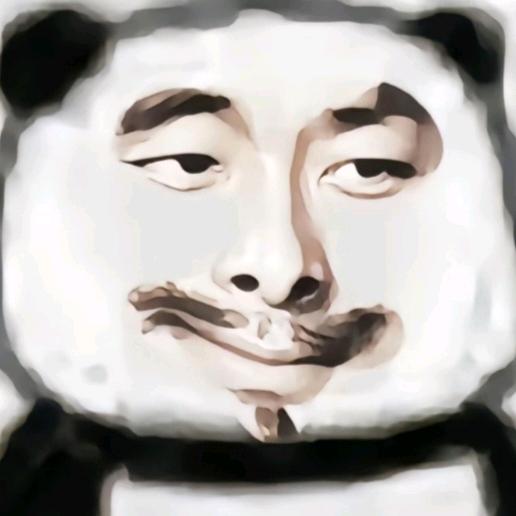 丢三落四十去八九