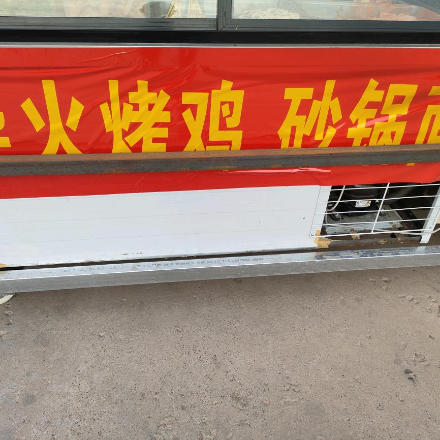 长垣柴火烤鸡