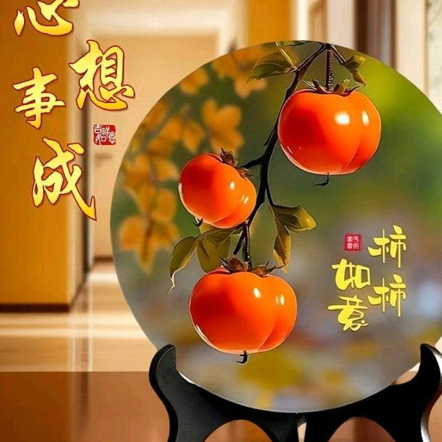 平安健康就是福❤️❤️🌺🌺🌺