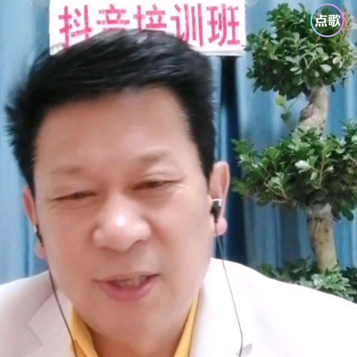 农村仓哥～小号