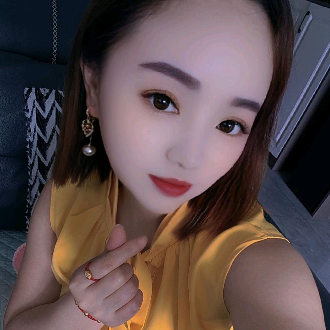张家（二）丫头
