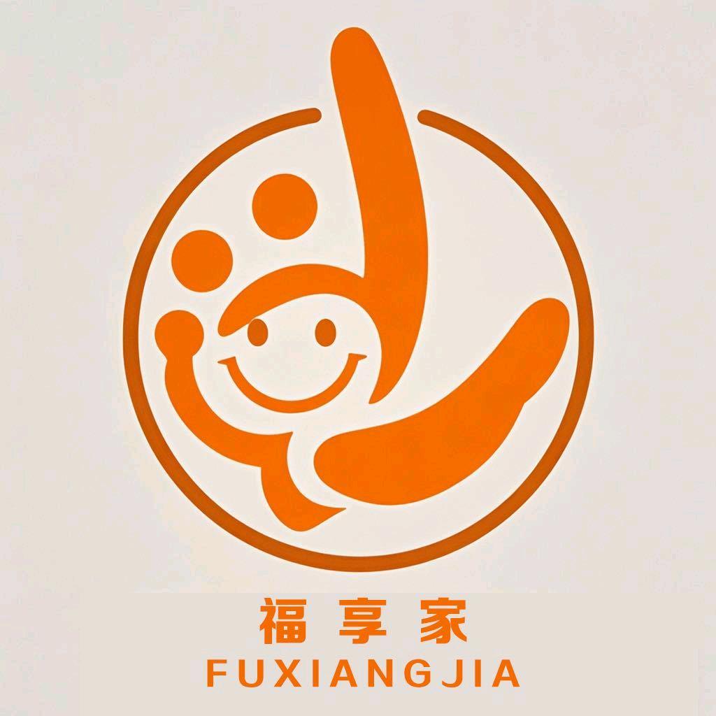 福享家居家养老