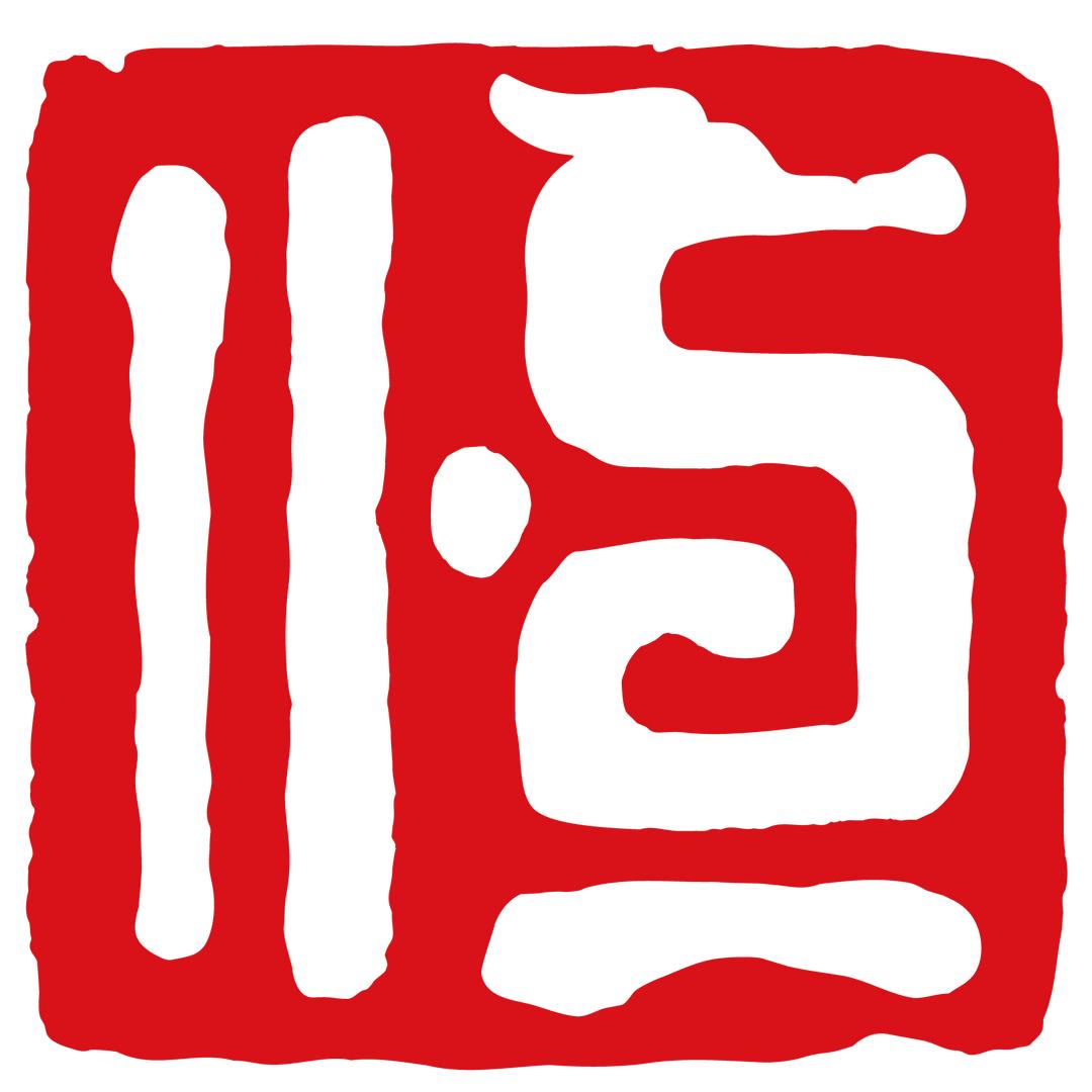 恒顺百花黄酒直播号