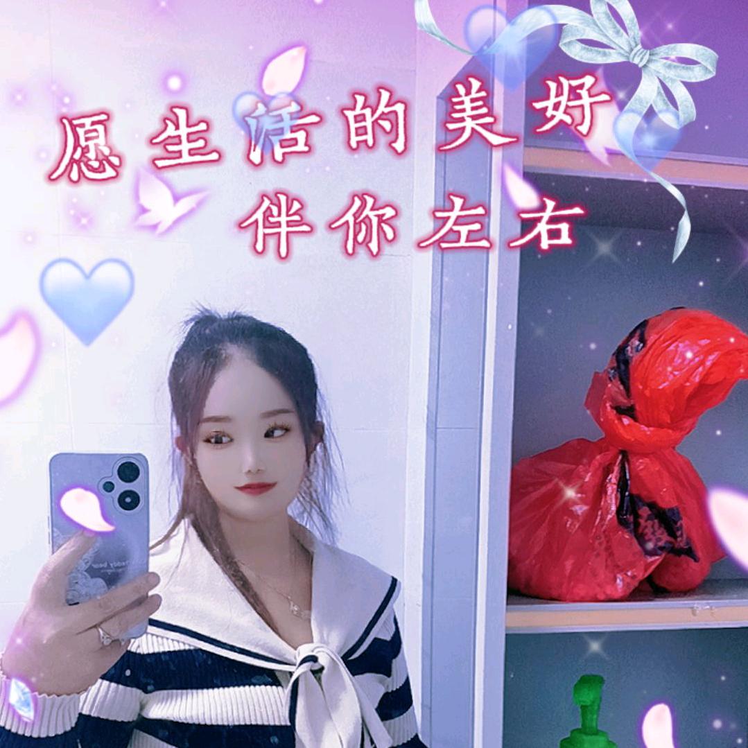 ꧔ꦿ᭄&💞㞮孞