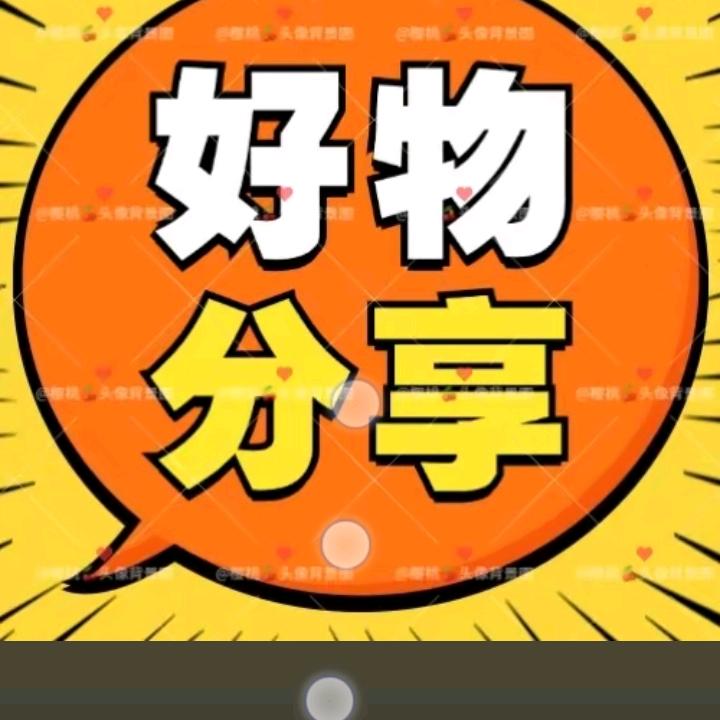 向阳而生