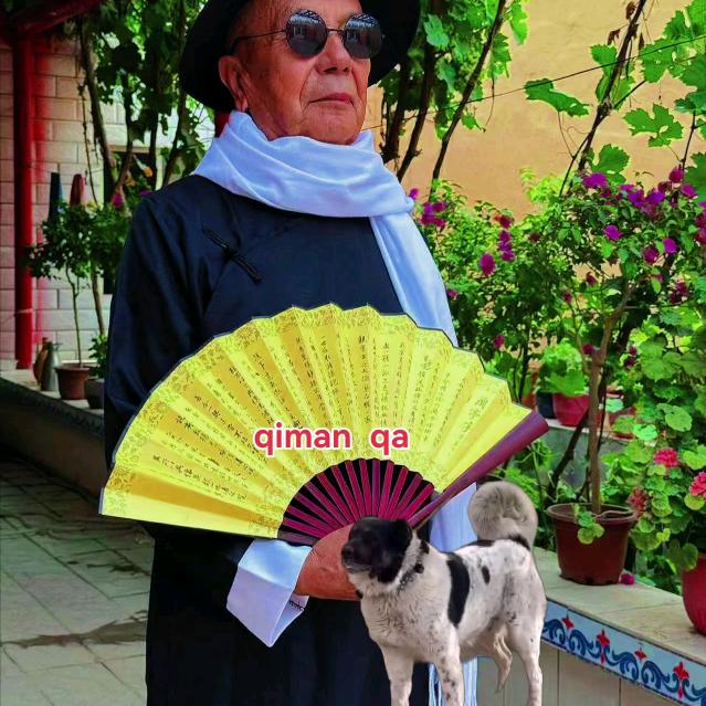 新疆土狗王（新疆一号）