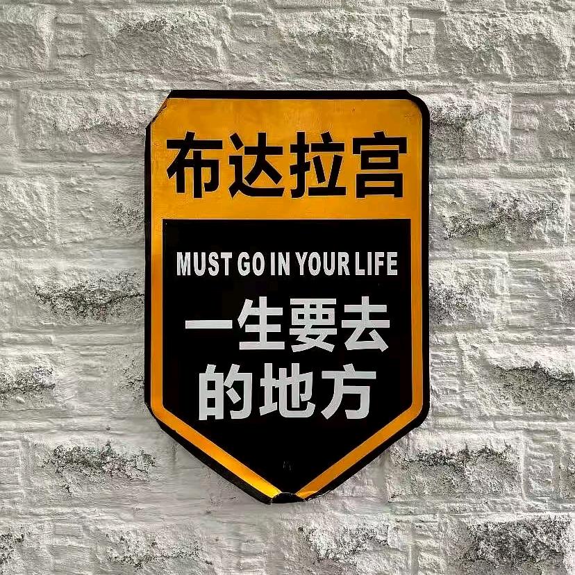 潇游江河